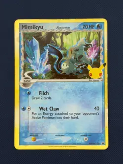Mimikyu SWSH136 Promo SWSH Black Star Pokemon Near Mint - Image 1