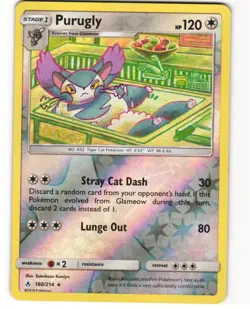 Purugly Reverse Holo Pokemon TCG Unbroken Bonds 160/214 LP - Image 1