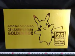 Used, Pokemon Sword & Shield Japanese 25th Anniversary Premium Golden Box-e1115- - Image 2