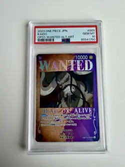 2023 ONE PIECE JAPANESE OP03-PILLARS OF STRENGTH | WANTED ALT ART KAIDO 003 - Image 3