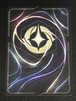 Disney Lorcana Winterspell Colors of the Wind 64/204 NM Super Rare - Image 2