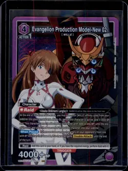 Evangelion Production Model-New 02 Foil - UE15BT/EVA-1-043 NM - Union Arena - Image 1
