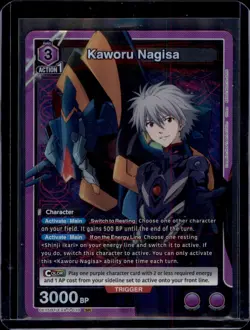 Kaworu Nagisa Foil - UE15BT/EVA-1-039 NM - Union Arena - Image 1