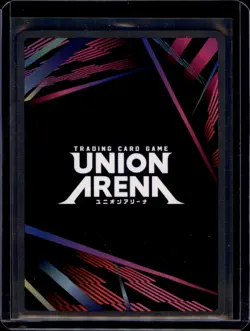 Kaworu Nagisa Foil - UE15BT/EVA-1-039 NM - Union Arena - Image 2