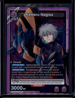 Kaworu Nagisa Foil - UE15BT/EVA-1-039 NM - Union Arena - Image 1