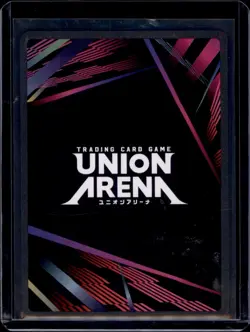 Kaworu Nagisa Foil - UE15BT/EVA-1-039 NM - Union Arena - Image 2