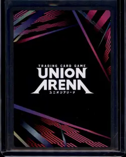 Evangelion Production Model-New 02 Foil - UE15BT/EVA-1-043 NM - Union Arena - Image 2