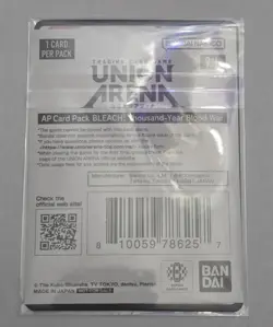 Union Arena TCG BLEACH Ichigo Kurosaki AP Card BLC-AP01 Promo Card! SEALED! - Image 2