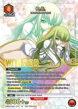 C.C. Winner Foil - UEPR /CGH-1-077 NM - Union Arena - Image 1