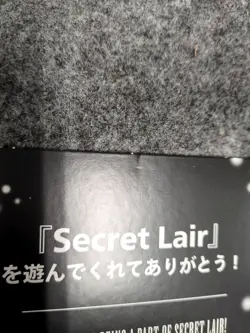 MTG: Secret Lair x Final Fantasy: Gilded Lotus Foil, Sealed in Inner Envelope - Image 5