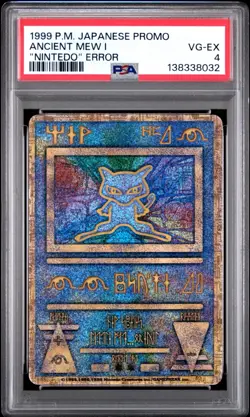 1998-99 POKEMON JPN POKEMON JPN PROMO "NINTEDO" ERR ANCIENT MEW I PSA 4 - Image 1