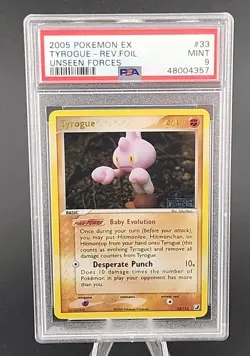 PSA 9 Mint 2005 POKEMON EX UNSEEN FORCES #33 Tyrogue REVERSE HOLO FOIL RARE - Image 1