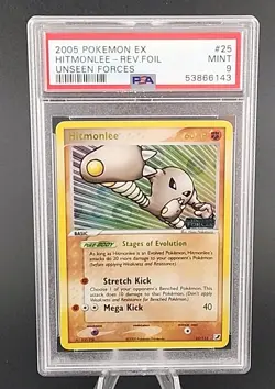 PSA 9 Mint 2005 POKEMON EX UNSEEN FORCES #25 Hitmonlee REVERSE HOLO FOIL RARE - Image 1