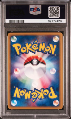 2002 POKEMON JPN THE TOWN ON NO MAP 1ST ED #062 TOGETIC-HOLO PSA 9 - Image 2