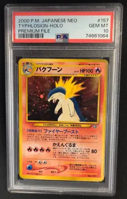 PSA 10 GEM MINT Typhlosion 157 JAPANESE Premium File Pokemon Graded Card - Image 1