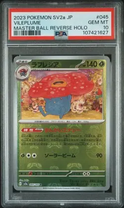 2023 Pokemon TCG Japanese 151 Vileplume Masterball Reverse Holo PSA 10 - Image 1