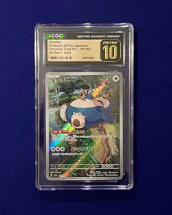 CGC Pristine 10 Snorlax #181 Japanese 151 Pokemon 2023 PRISTINE - Image 1