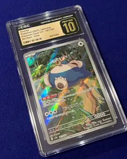 CGC Pristine 10 Snorlax #181 Japanese 151 Pokemon 2023 PRISTINE - Image 2