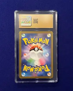 CGC Pristine 10 Snorlax #181 Japanese 151 Pokemon 2023 PRISTINE - Image 3