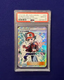 PSA 10 Red's Challenge #201 Japanese Tag Team All Stars GX 2019 Pokemon GEM MINT - Image 1