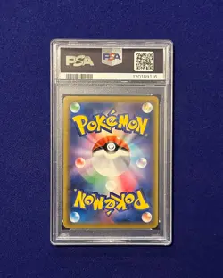 PSA 10 Red's Challenge #201 Japanese Tag Team All Stars GX 2019 Pokemon GEM MINT - Image 3