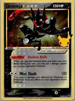 Greninja Star SWSH144 Promo SWSH Black Star Pokemon NM - Image 1