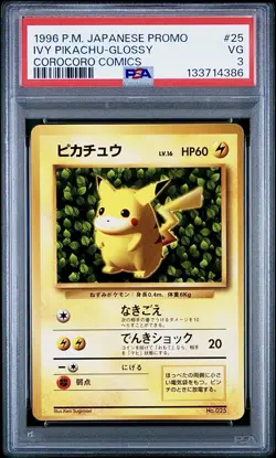 PSA 3 Ivy Pikachu Glossy Japanese CoroCoro Promo No 025 Pokemon Ken Sugimori - Image 1