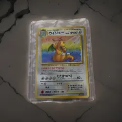 Vintage 1996, #149 "Dragonite" Japanese Pokemon Holo Pocket Monster Card - Image 1