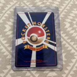 Vintage 1996, #149 "Dragonite" Japanese Pokemon Holo Pocket Monster Card - Image 2