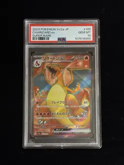 2023 SV2a Pokemon Card 151 JPN 185/165 SR Charizard EX Foil - PSA 10 - Image 3