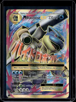Pokemon XY - Evolutions M Blastoise EX (Full Art) 102/108 - Image 1