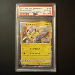 Pokemon Japanese Pikachu 2017 Gym Holo Summer Promo 108/SM-P PSA 10 - Image 1