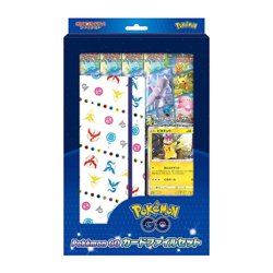 Pokemon Sword & Shield Pokemon GO Japanese Card File Set (4 packs)! Sealed! - Image 1