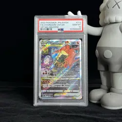 Charizard VSTAR Full Art 2022 Pokemon JPN VSTAR Universe - PSA 10 - Image 1