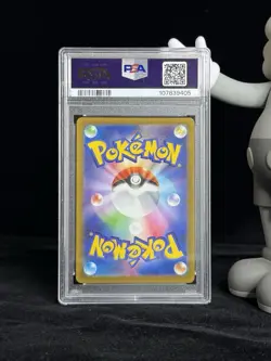 Charizard VSTAR Full Art 2022 Pokemon JPN VSTAR Universe - PSA 10 - Image 2