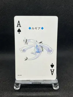 Lugia No. 249 Pokemon Playing Card Silver Lugia Back Nintendo japanese - Image 1