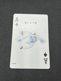 Lugia No. 249 Pokemon Playing Card Silver Lugia Back Nintendo japanese - Image 3