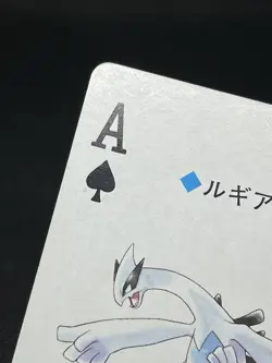 Lugia No. 249 Pokemon Playing Card Silver Lugia Back Nintendo japanese - Image 4
