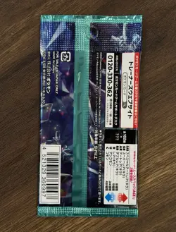 Stellar Miracle SV7 Japanese Pokemon Card Sealed Booster Pack US SELLER - Image 2
