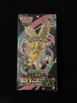 Mega Dream ex Booster Box With Shrink Pokemon Japanese US SELLER - Image 1