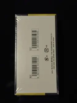 Mega Dream ex Booster Box With Shrink Pokemon Japanese US SELLER - Image 3