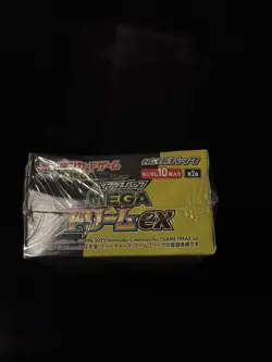 Mega Dream ex Booster Box With Shrink Pokemon Japanese US SELLER - Image 5
