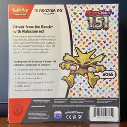 Pokemon TCG Scarlet and Violet - 151 Alakazam ex Collection Box - 4 Packs 820650855269 - Image 2
