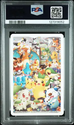 2013 POKEMON CENTER NAGOYA PLAYING CARDS PIKACHU KING OF CLUBS PSA 10 - Image 2