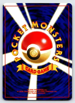 Zubat No.041 1997 Japanese Fossil Pokemon Card TCG Vintage Nintendo - Nm/Vlp - Image 2