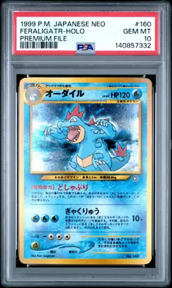 1999 POKEMON JPN NEO PROMO PREMIUM FILE #160 FERALIGATR-HOLO PSA 10 - Image 1