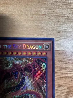 YUGIOH: Slifer the Sky Dragon MVP1-ENS57 Secret Rare 1st Ed - Image 3