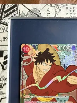 Monkey.D.Luffy (English Version 1st Anniversary Set) One Piece ST10-006 NM - Image 5