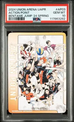 PSA10 UNION ARENA Haikyu!! Action Point Promo Spring Festival 2024 - Image 1