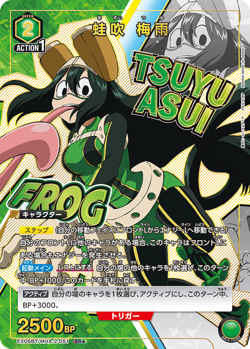 UNION ARENA EX06BT/MHA-2-051 Tsuyu Asui Parallel My Hero Academia Vol.2 - Image 1